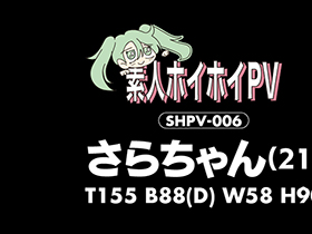 ホイホイオファー②　〜個撮希望、裏アカ女子に即¥バイトDMオファー【美少女限定】〜 素人ホイホイ・個人撮影・美少女・素人・SNS・顔射・美乳・清楚・女子大生・コスプレ・ハメ撮り　サンプル画像15